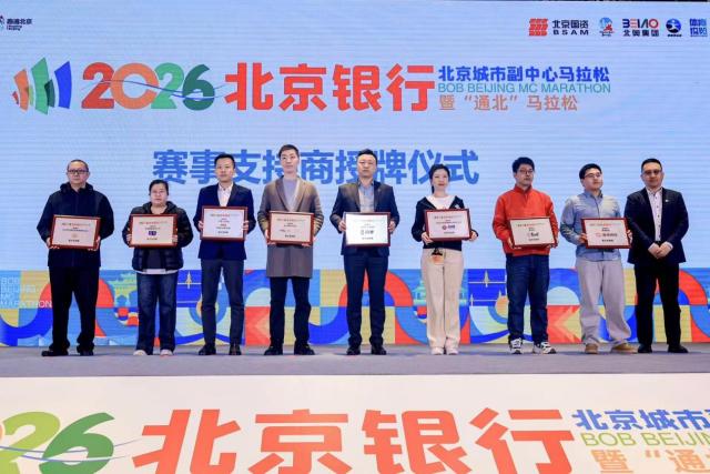 8bae3d16-065b-4a0c-a76d-9fd14b99d827.png 8bae3d16-065b-4a0c-a76d-9fd14b99d827.png