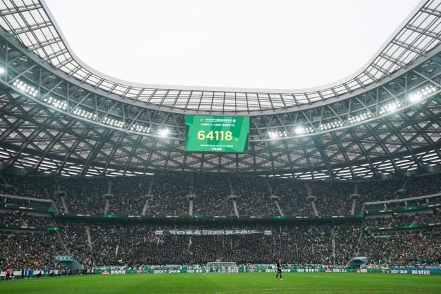 1774148851538060526.jpg 国安 01.jpg