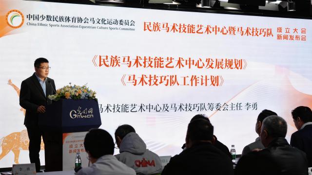 1774493534553018264.png 互联网新闻信息服务许可证(5)_00.png