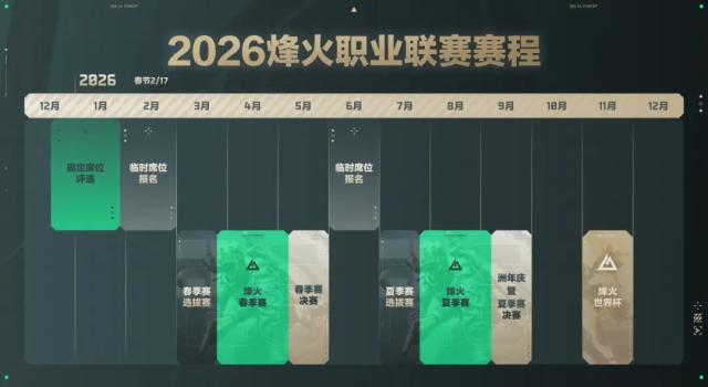 1774521432085094804.png 图片 10.png