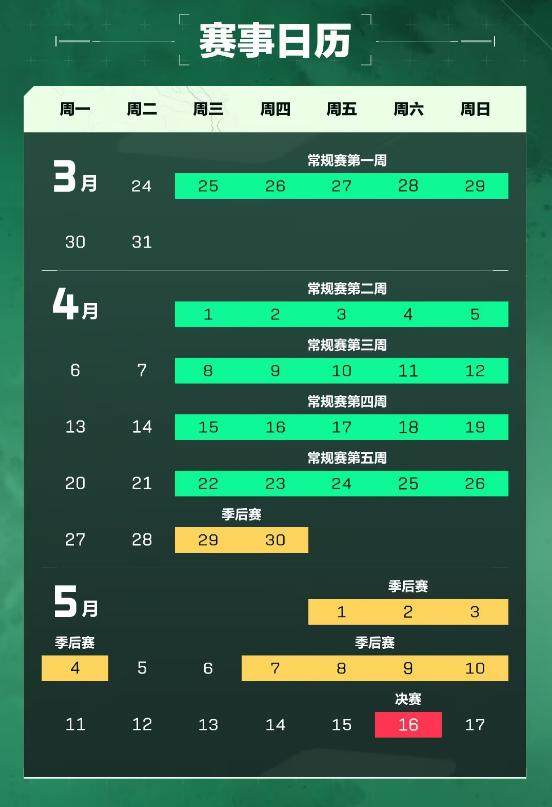 1774521357520086792.png 图片 3.png