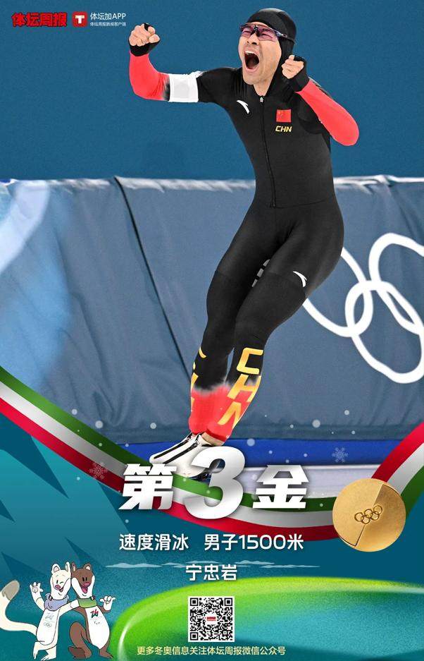 1774532743477050928.png 0101.png