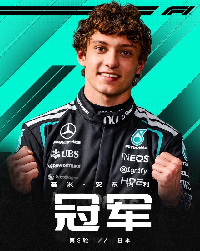 1774770302259084690.jpg 007611Nmly1ibntayf2jhj31o0230nph.jpg