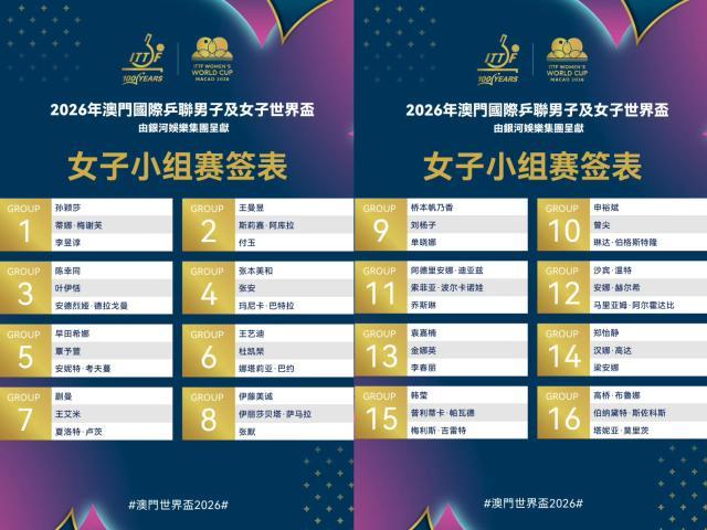 1774770683842051551.jpg 女子.jpg