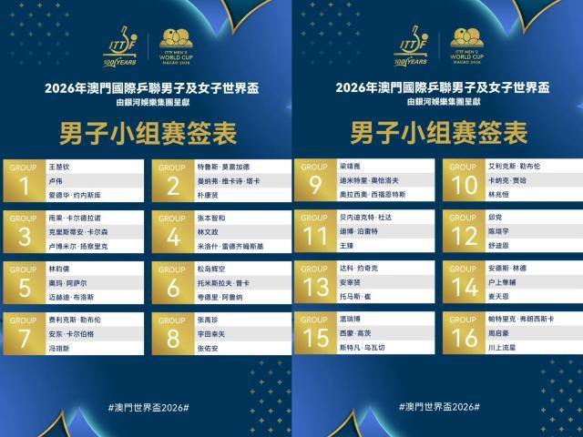 1774770853837047805.jpg 男.jpg