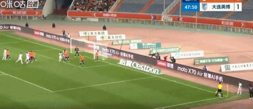 1775347972787099394.gif 大连.gif