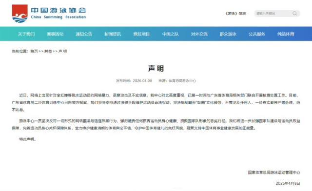 1775625629229062369.jpg 微信图片_20260408130742_916_239.jpg