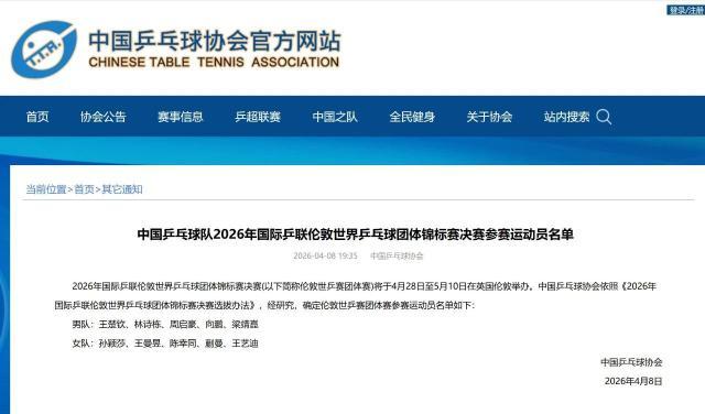 1775651460930005672.jpg 11.jpg