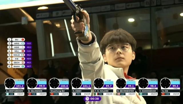 1775716104132067251.png 1775696840440080.png