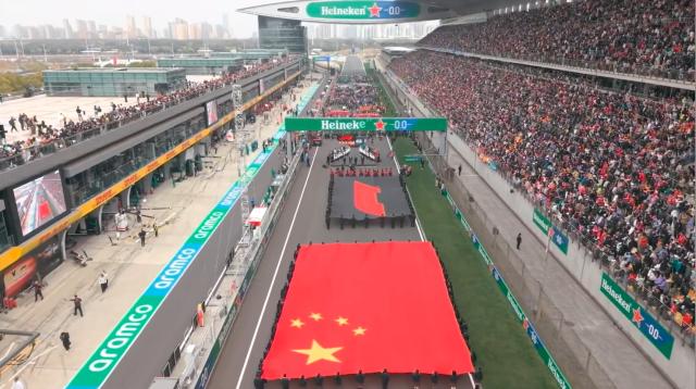 2026F1中国大奖赛 微博@F1世界锦标赛 截图1.png