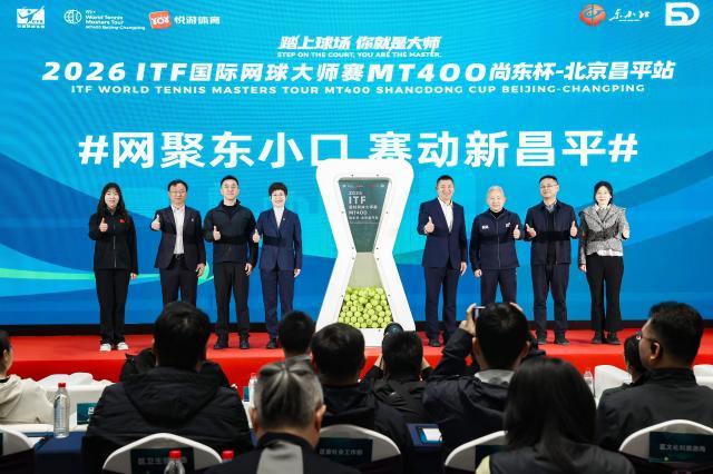 1775805552151028058.jpg 微信图片_20260410151551_1193_237.jpg