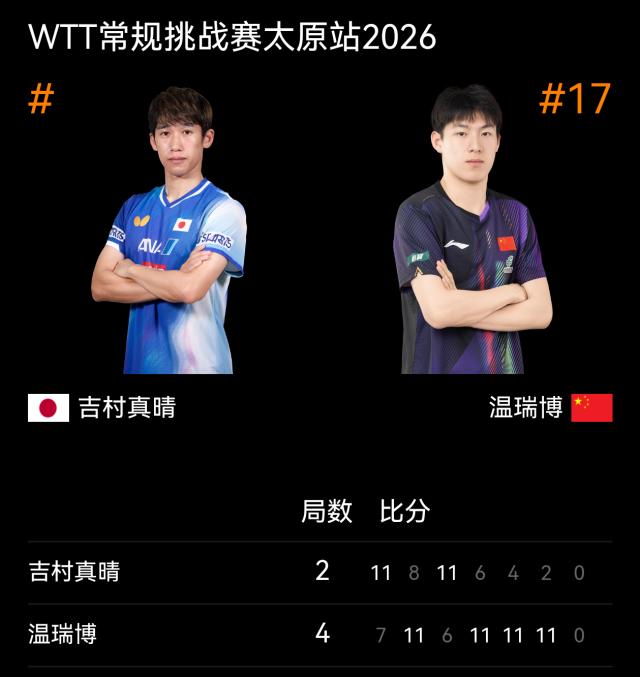 1775993966914037177.png 微信图片_20260412192911_938_239.png