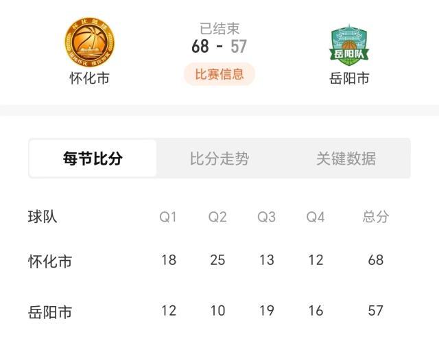 1776009757465006459.jpg 37.jpg