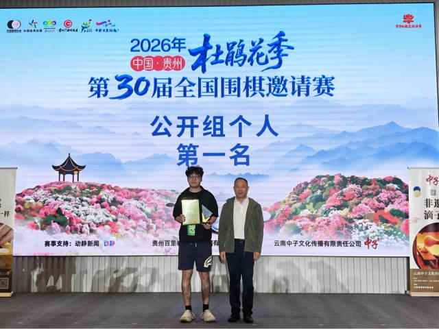 1776054318384042881.png 图片2.png