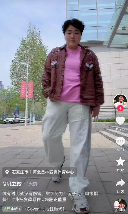 1776160250781001060.png 44.png