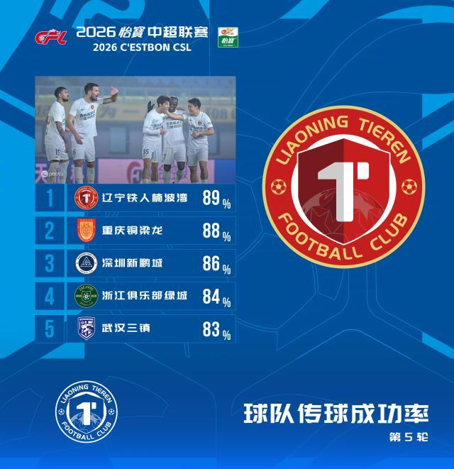 1776213757447009702.jpg 0002.jpg