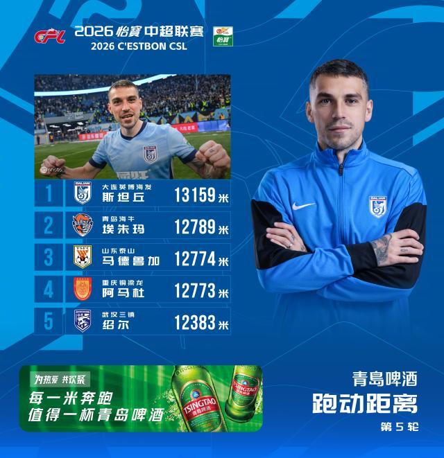 1776213743546076681.jpg 0001.jpg