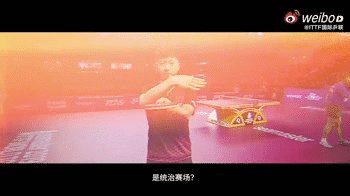 图片2.gif
