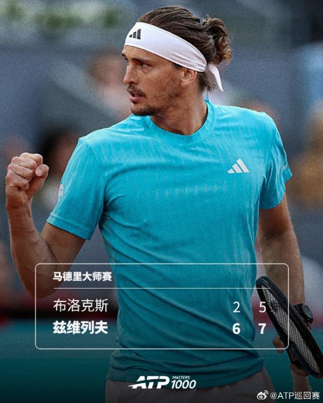 wangqiu.jpg