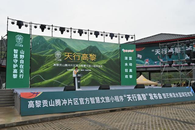 微信图片_20260502104422_565_189.jpg