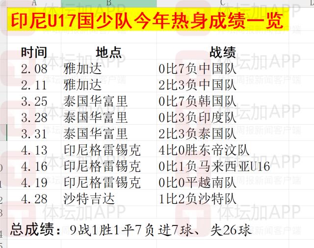 35b941c0-1e94-4fd6-9a3a-9cd704224fe0.png