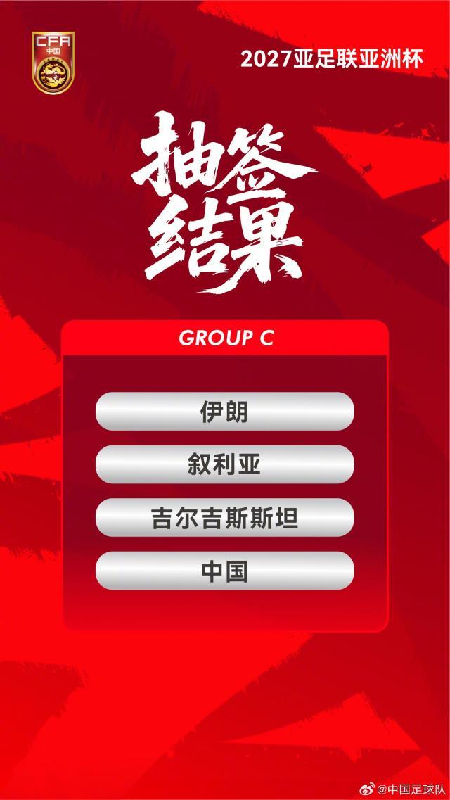 saicheng.jpg