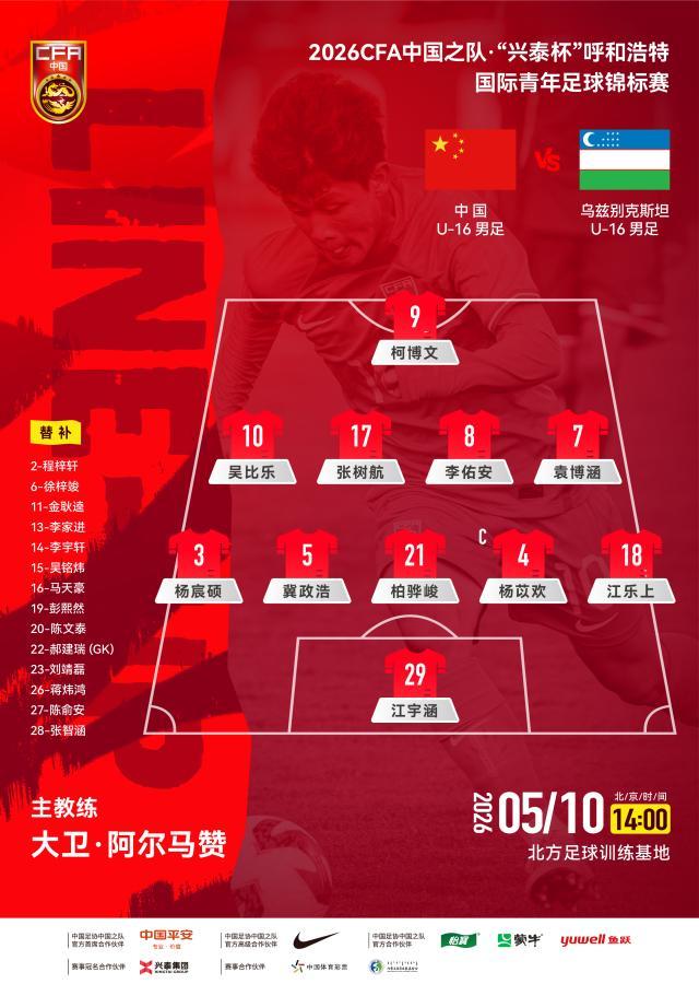 微信图片_20260510134357_120_535.jpg