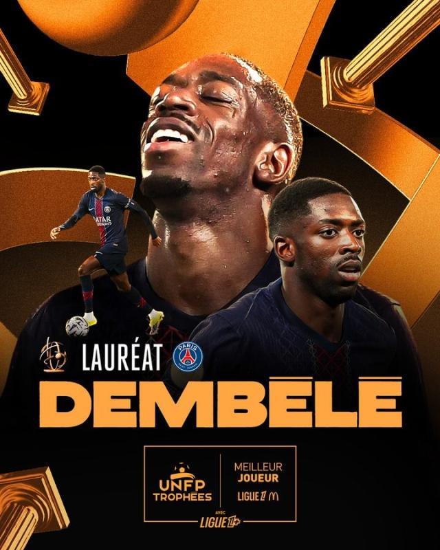 dengbeilai.jpg