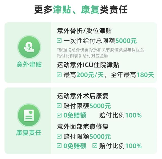 0a087649-fc2d-4c73-9a11-cc308cc8d6be.png