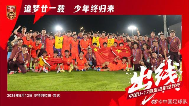 1778824289952078466.jpg 图片1.jpg