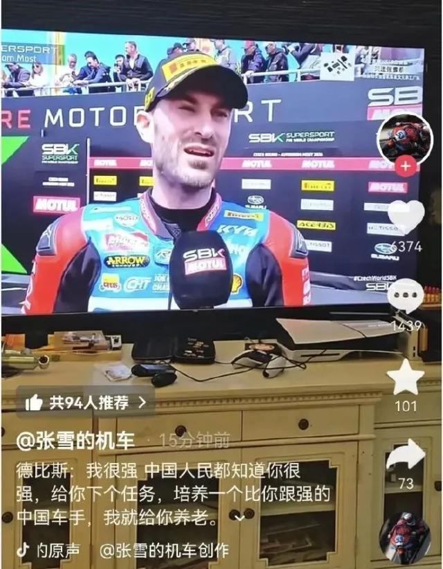 微信图片_2026-05-17_152424_837.png