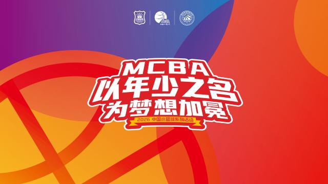 微信图片_2026-05-18_134642_287.png