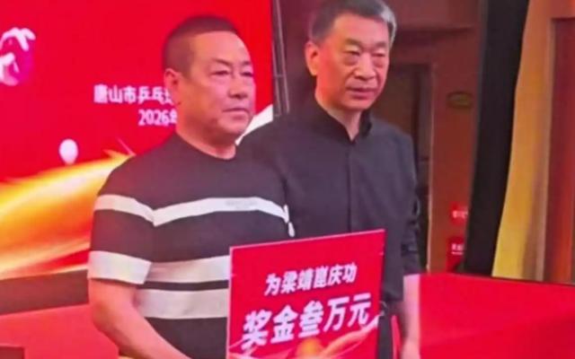 截图20260519090626.png