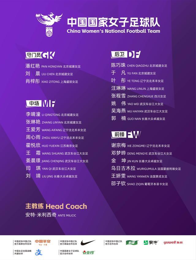 1779156077622092496.jpg 微信图片_20260519094245.jpg