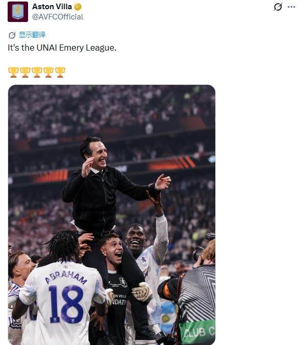 aimeili.jpg