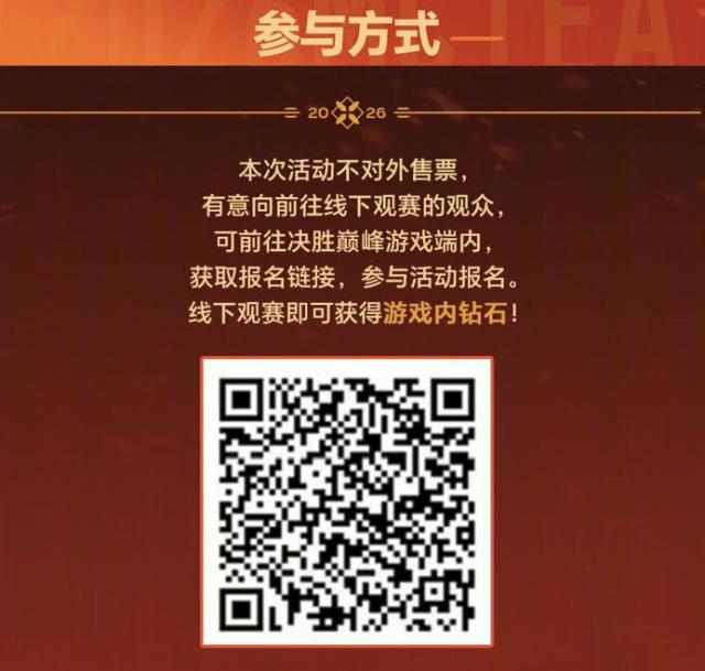 1779343996023005080.png 图片 5.png