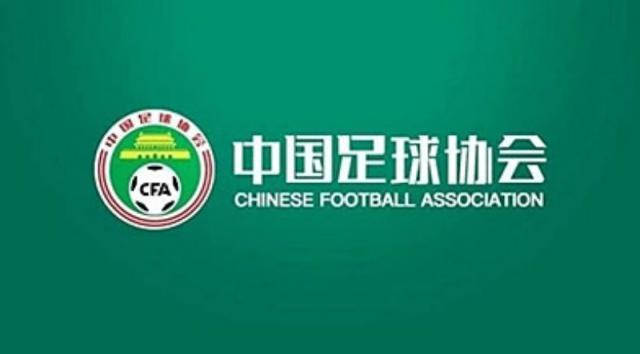 CFA.jpg