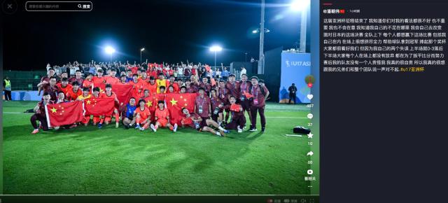 1779501177442073191.png 微信图片_20260523093235_1021_114.png