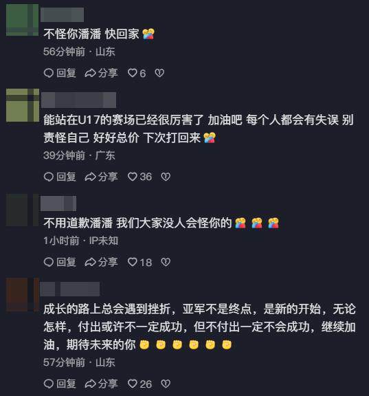 1779501188831071384.png wechat_2026-05-23_093727_161.png