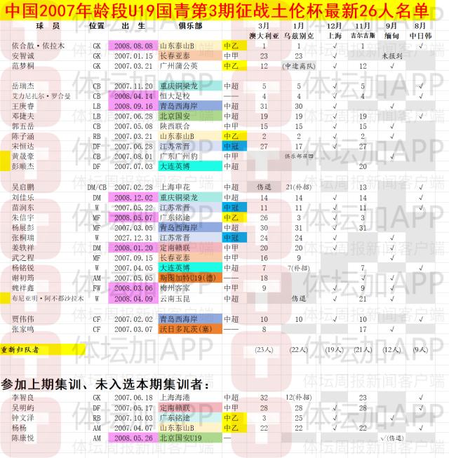 31dbec90-1433-4dae-8191-9bdbe25aa0a0.png