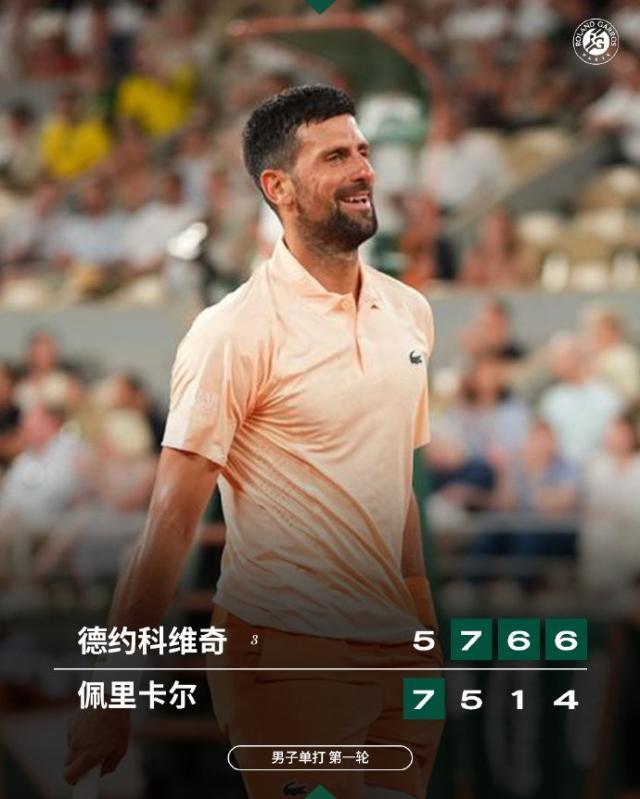1779667953460014325.jpg deyue.jpg