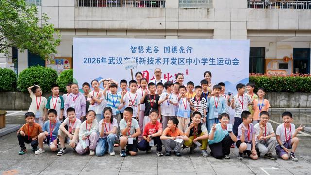 1779671744818001533.jpg 微信图片_20260525091456.jpg