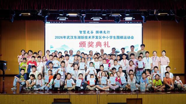 1779671759384047452.jpg 微信图片_20260525091449.jpg