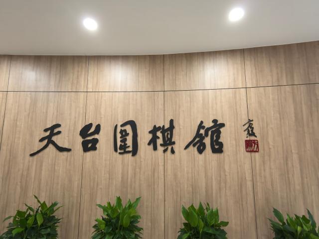 微信图片_20260525092744.jpg