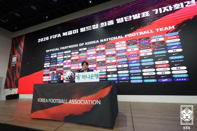 KFA.jpg