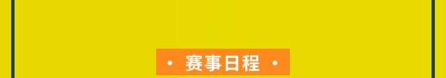 微信图片_20260527141410.png