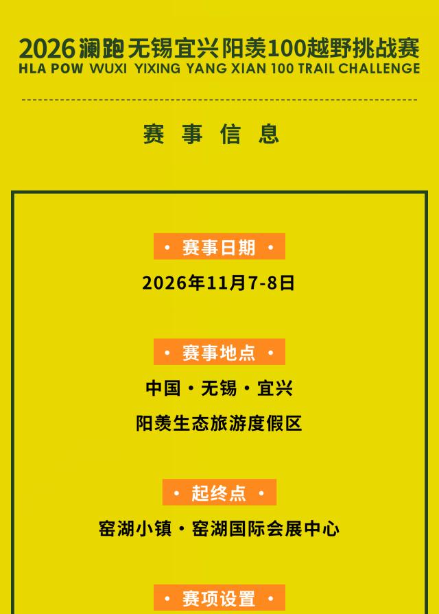 微信图片_20260527141336.png