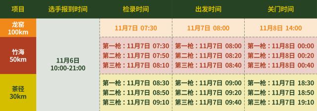 微信图片_20260527141413.png