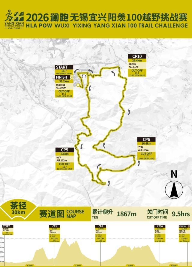 微信图片_20260527141456.jpg