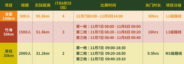微信图片_20260527141343.png